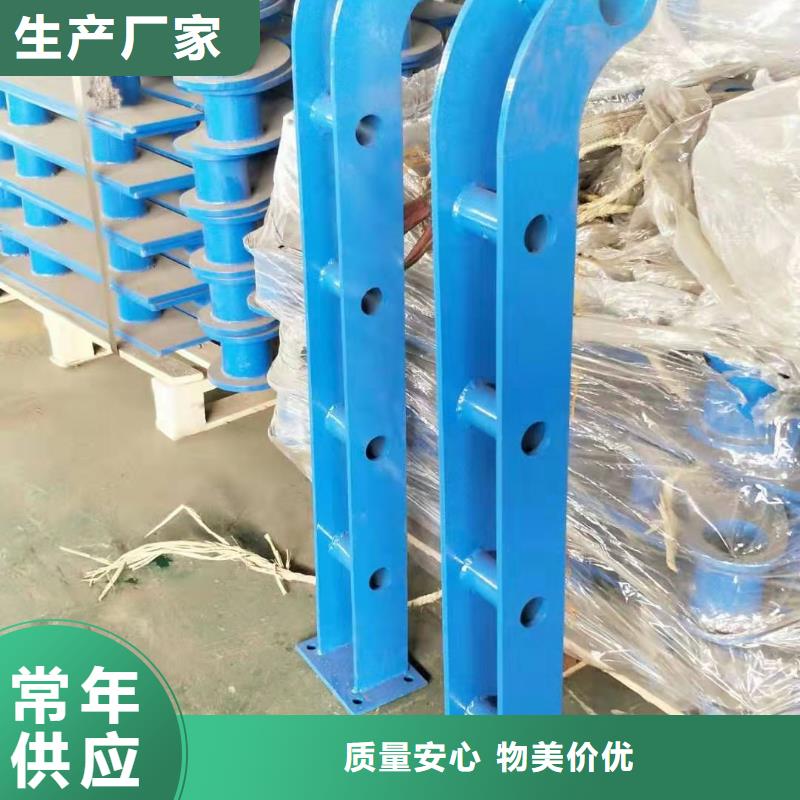 不锈钢护栏拒绝差价.
