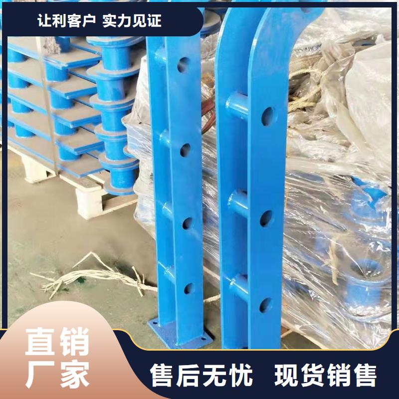 不锈钢复合管批发货源