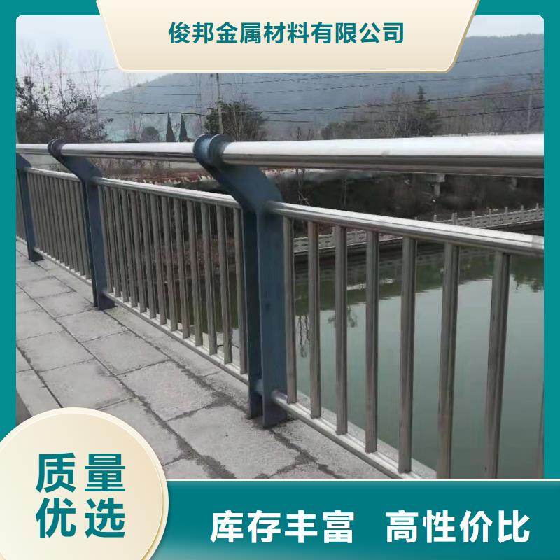  不锈钢复合管质量牢靠