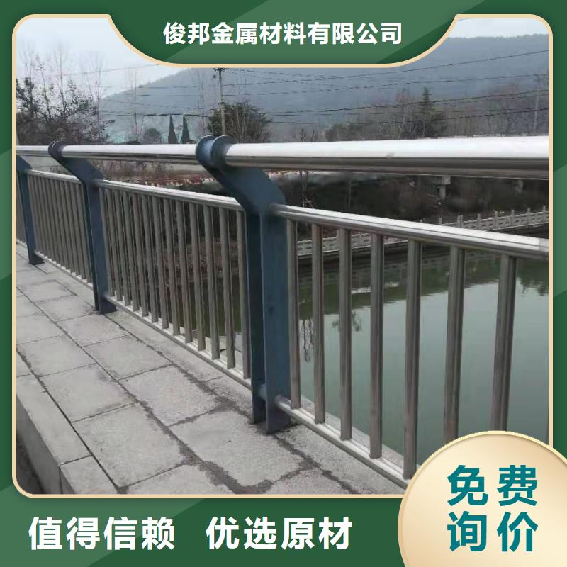 不锈钢复合管欢迎来厂考察