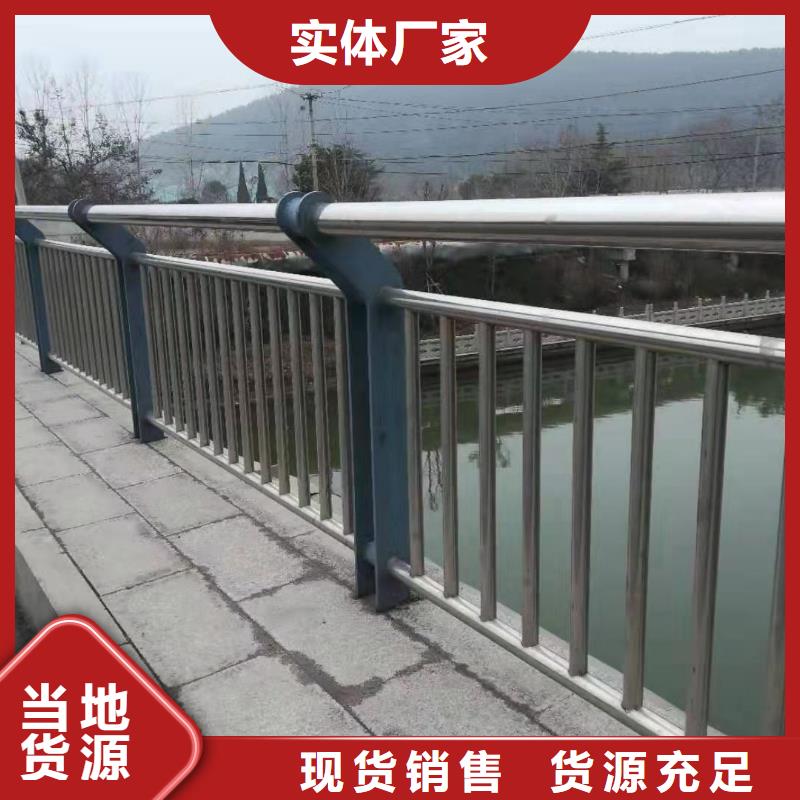 不锈钢复合管工厂自营