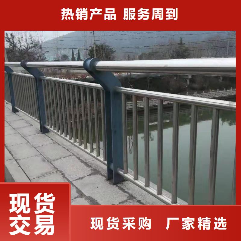 不锈钢复合管好货直销