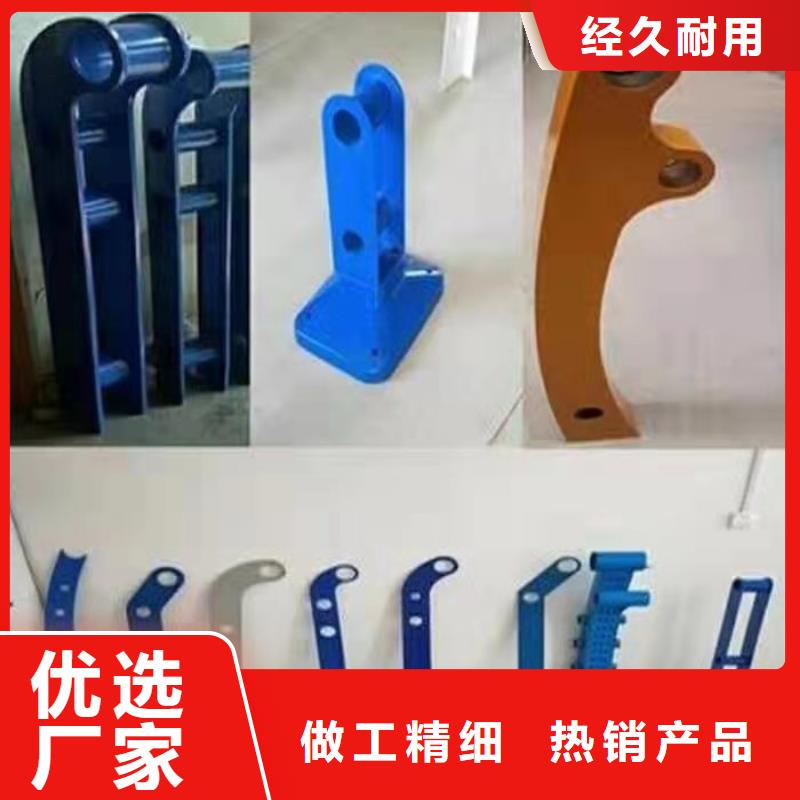 不锈钢复合管产地采购