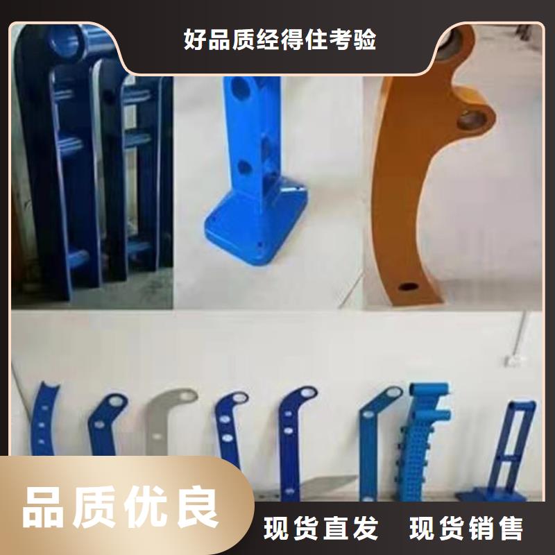 桥梁护栏量大从优