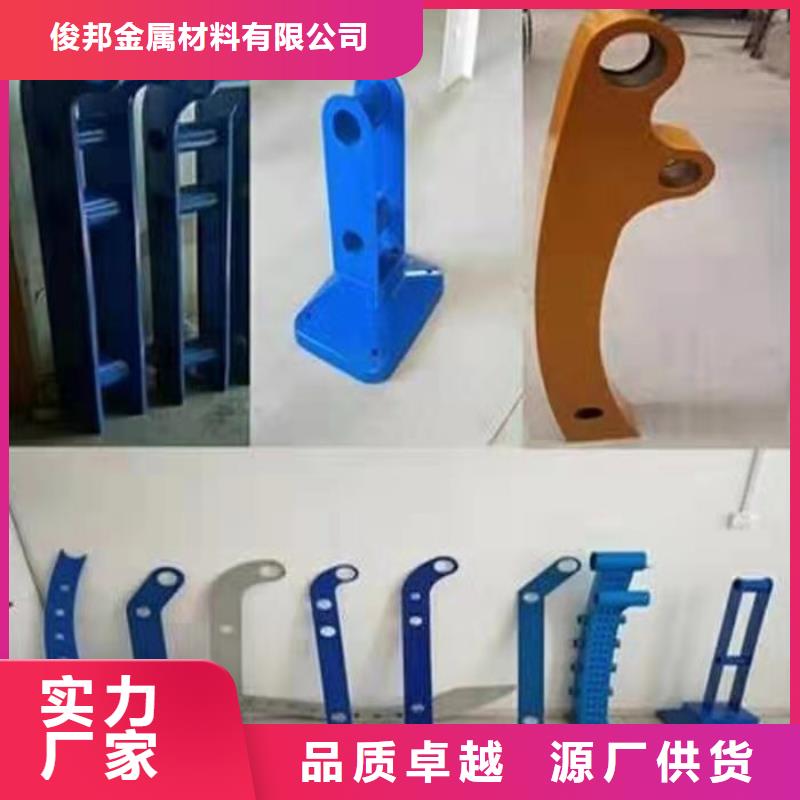 不锈钢复合管质量优选
