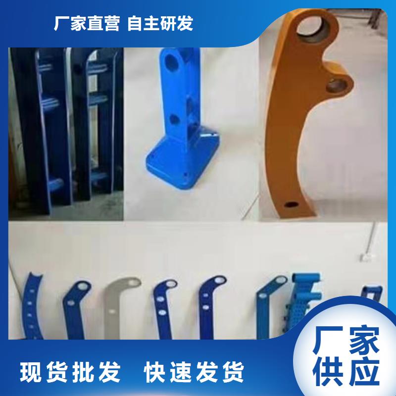 不锈钢复合管为品质而生产