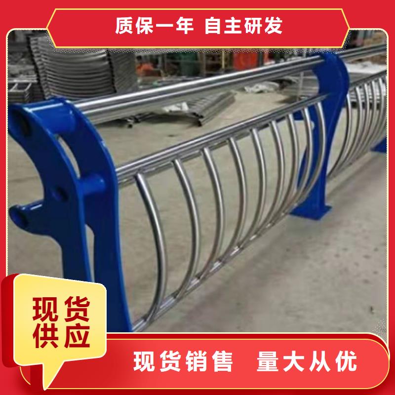 不锈钢复合管质量安心