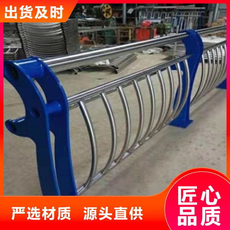 桥梁护栏量大从优1