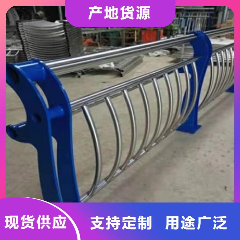 人行道护栏量大从优.