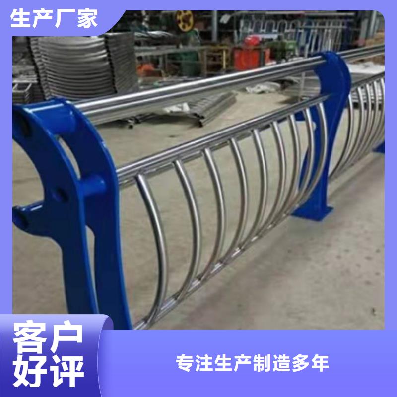 不锈钢复合管原厂制造