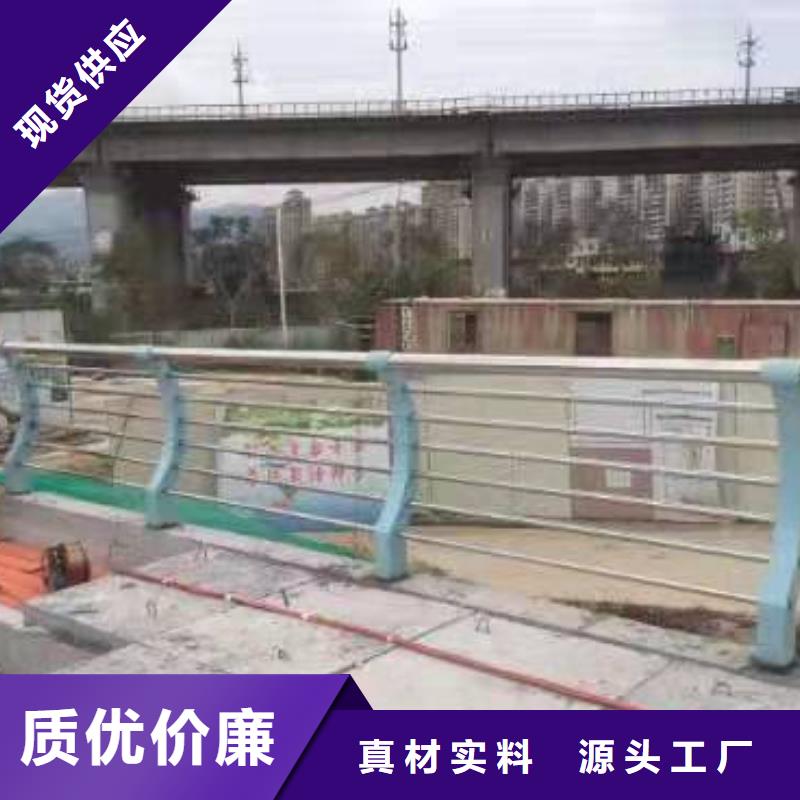县河道护栏可寄护栏样品.