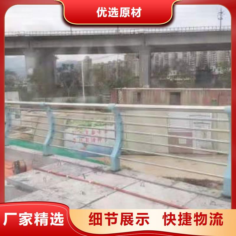 不锈钢复合管批发货源