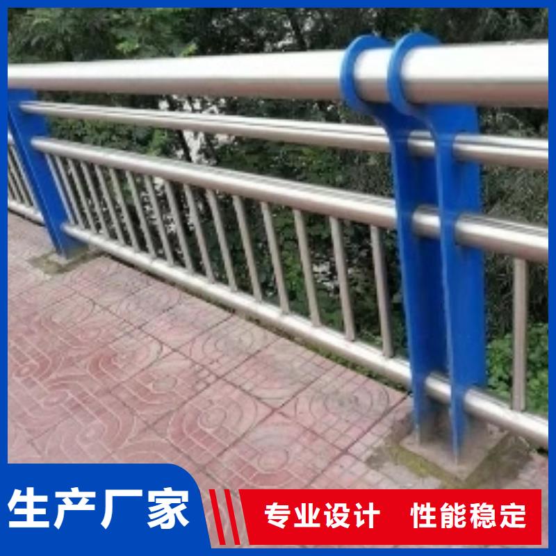 桥梁防撞护栏量大从优1
