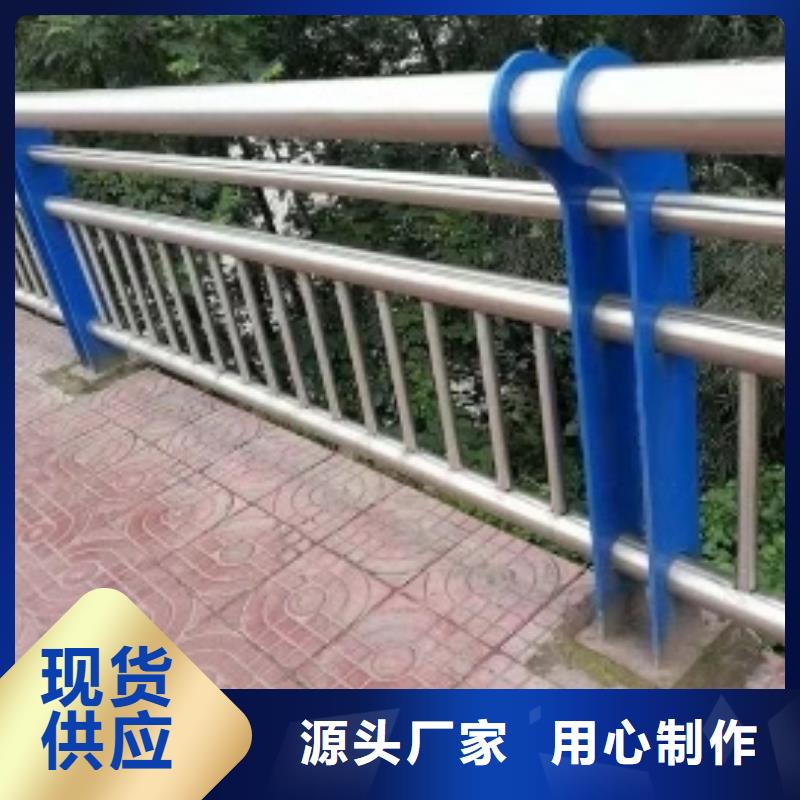 不锈钢复合管厂家直销值得选择