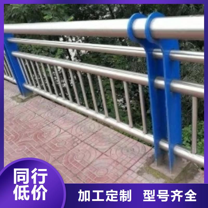 高铁不锈钢护栏厂家-为您服务