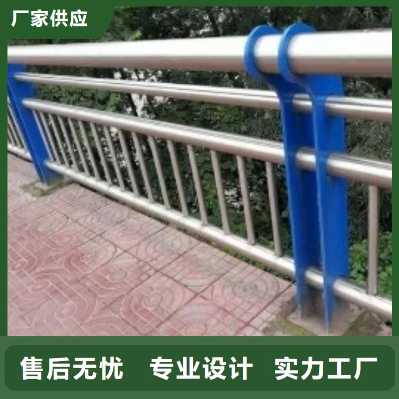 不锈钢复合管用的放心