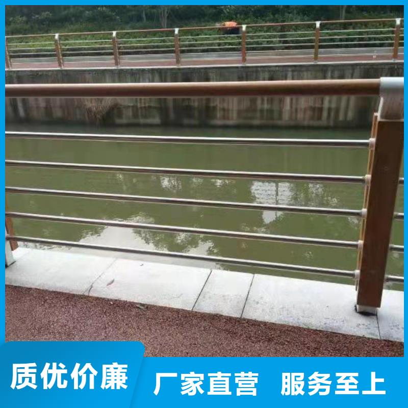 不锈钢复合管甄选好物