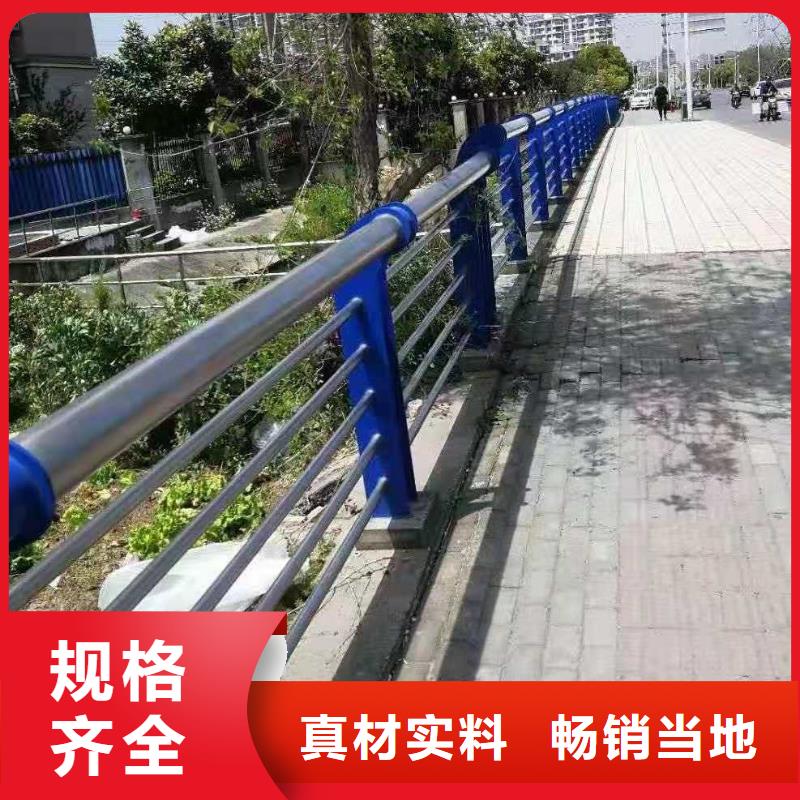 桥梁护栏量大从优