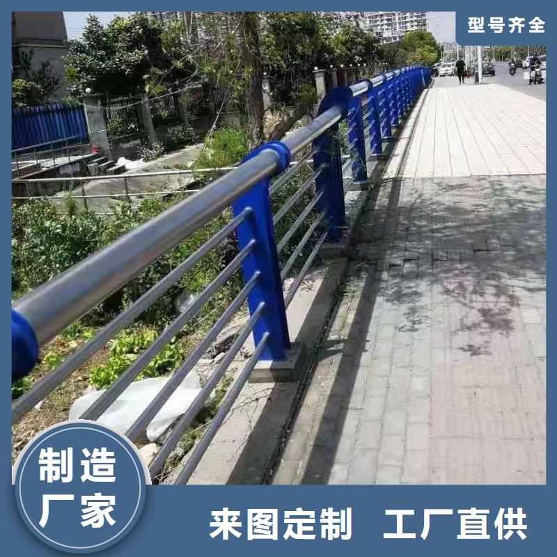 不锈钢复合管买的放心安兴用的舒心