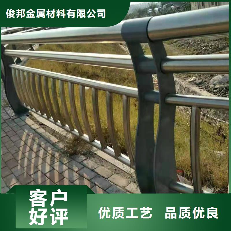 桥梁防撞护栏 -视频-桥梁防撞护栏 |海口市|琼山|龙华|三亚