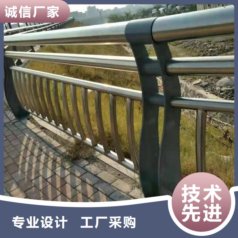 桥梁防撞护栏 -视频-呼伦贝尔|乌兰察布|包头|兴安|阿拉善|乌海|赤峰不锈钢公路防撞护栏桥梁防撞护栏 _ 立佳金属制品(鄂尔多斯市分公司)