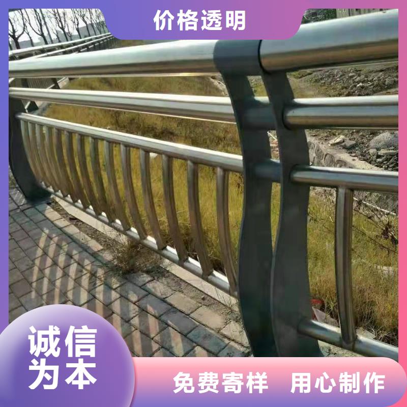人行道护栏量大从优.