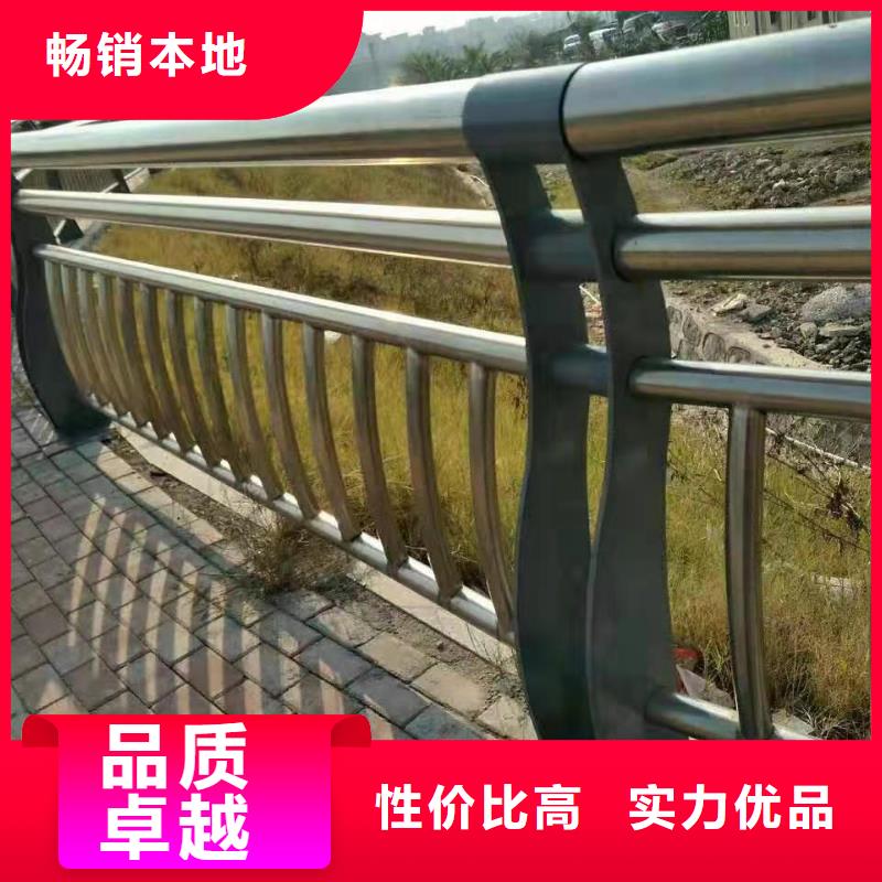 不锈钢复合管护栏厂家直销·