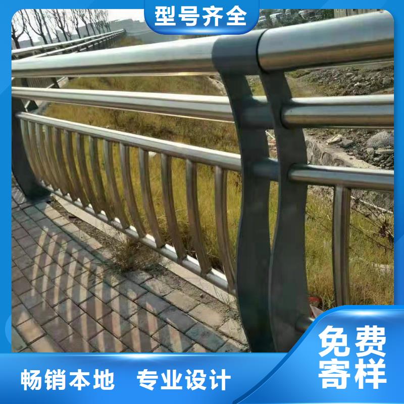 不锈钢复合管品牌企业