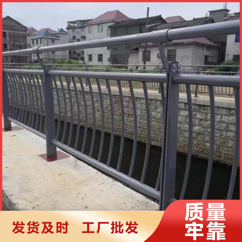 【不锈钢复合管】立柱品质服务