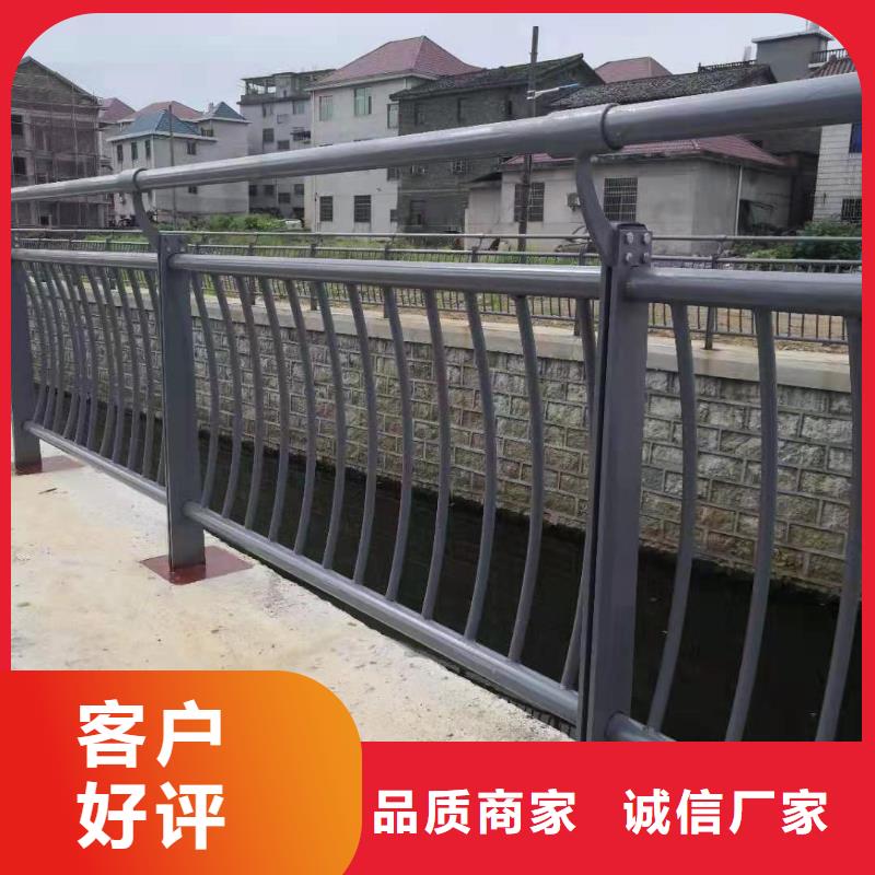 县桥梁防撞护栏拒绝差价，