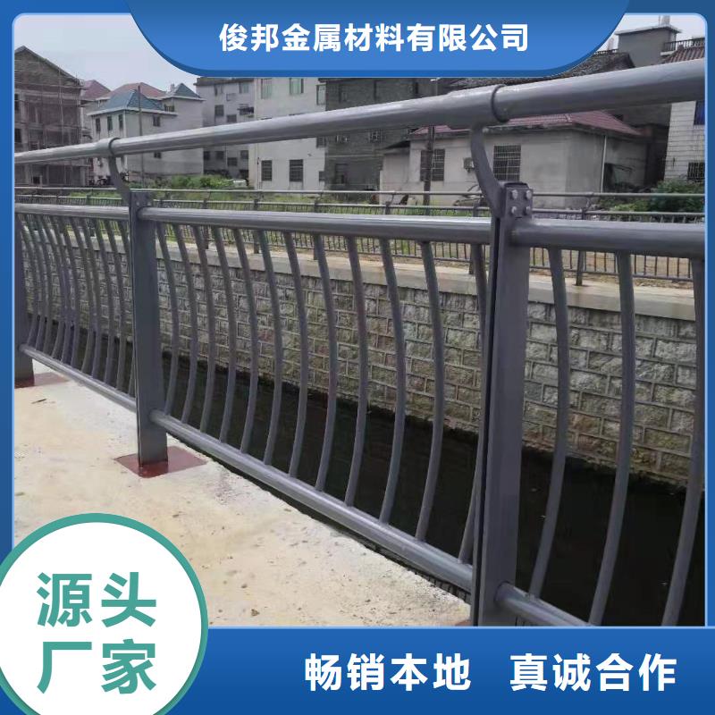 不锈钢复合管精选优质材料