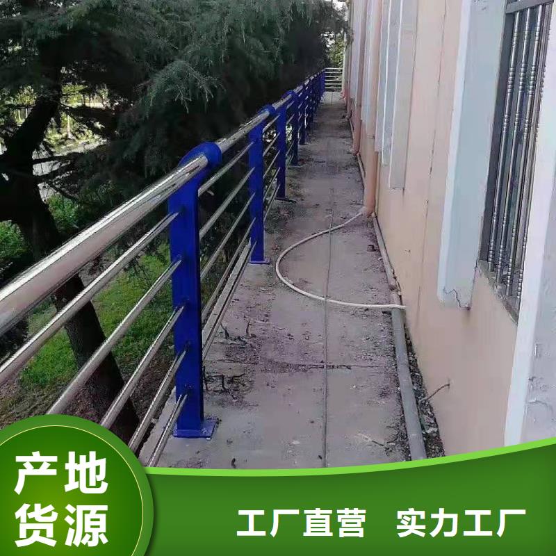 桥梁防撞护栏量大从优1