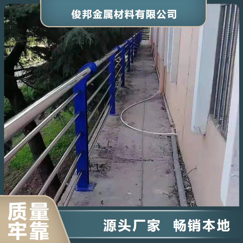 河道灯光护栏厂家直销。