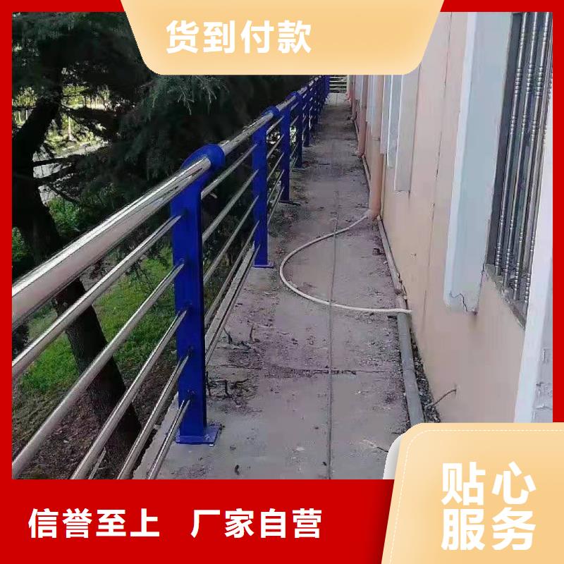 县不锈钢护栏可发样品.