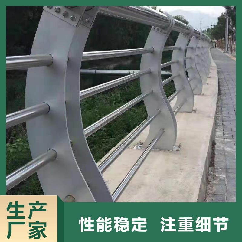 不锈钢护栏量大从优.