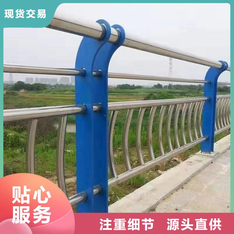 防撞护栏量大从优.