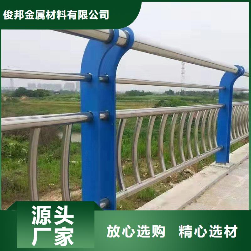 不锈钢复合管买的是放心