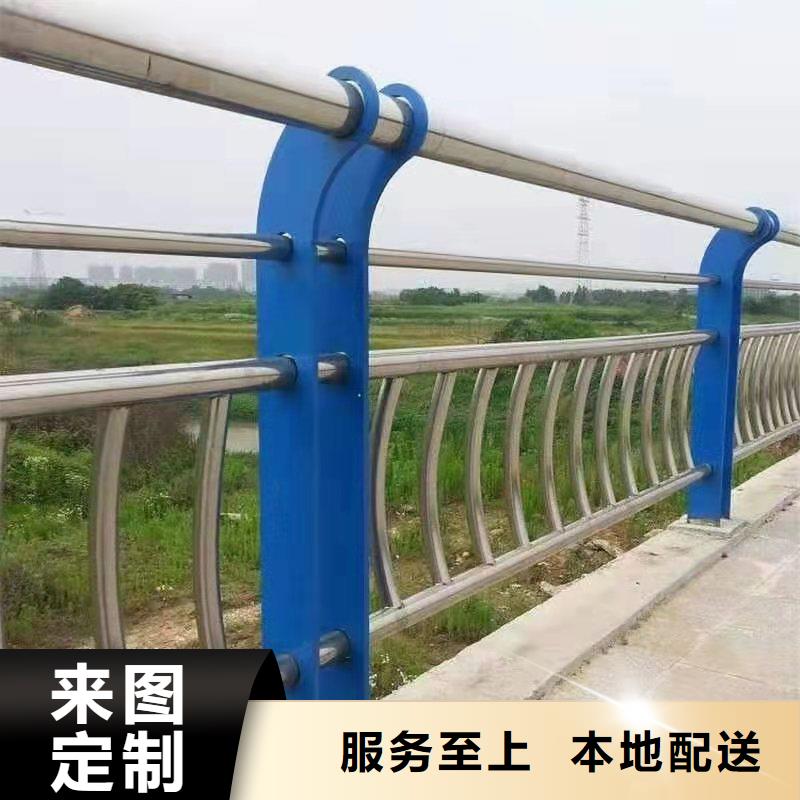 不锈钢复合管诚信经营质量保证