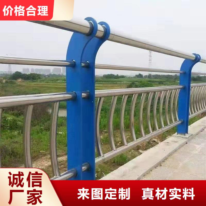 人行道护栏可发样品.