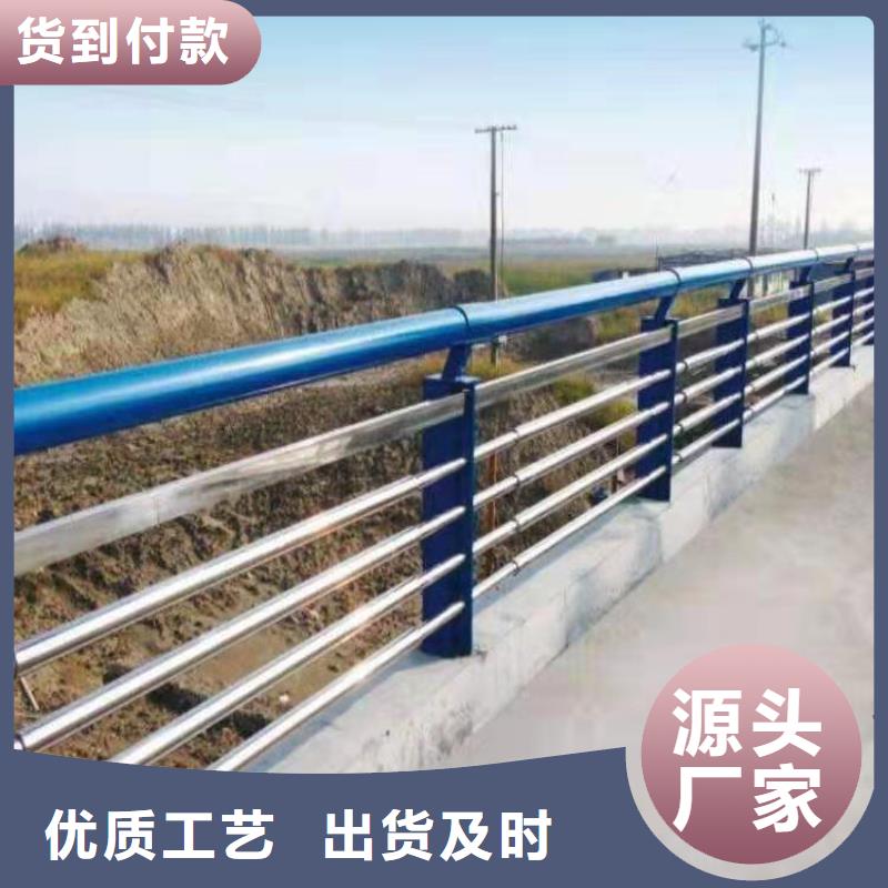 不锈钢复合管买的放心安兴用的舒心