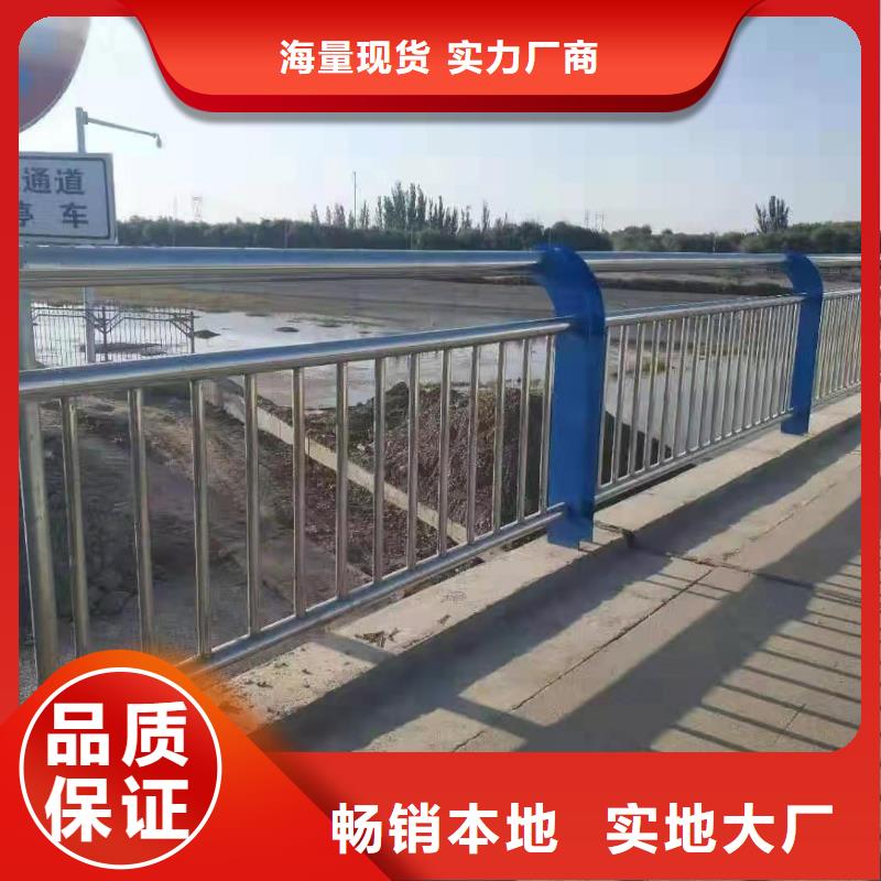 不锈钢护栏量大从优.