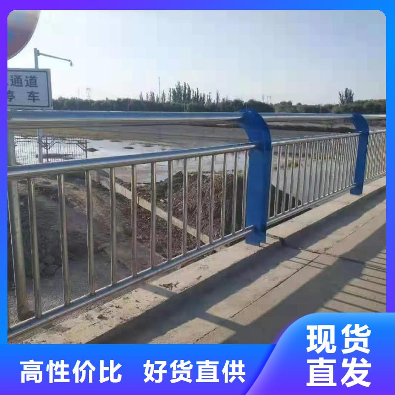 不锈钢复合管正规厂家