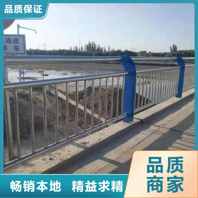 不锈钢复合管买的是放心