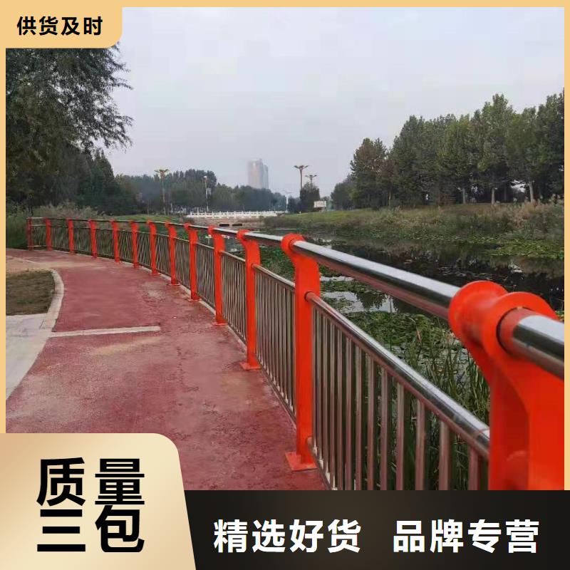 不锈钢护栏拒绝差价.