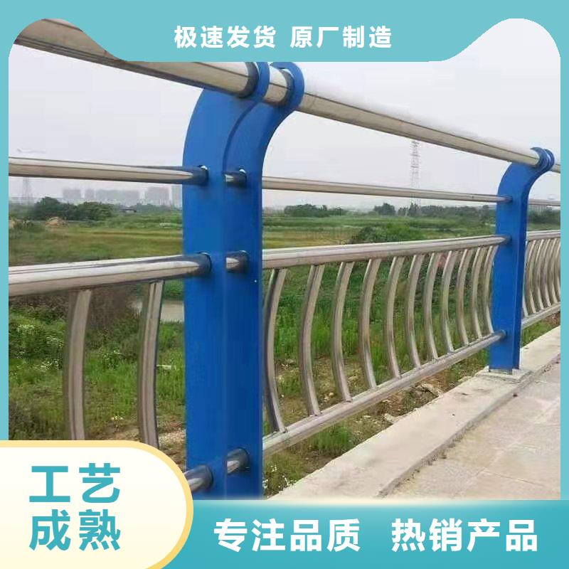 不锈钢护栏量大从优.