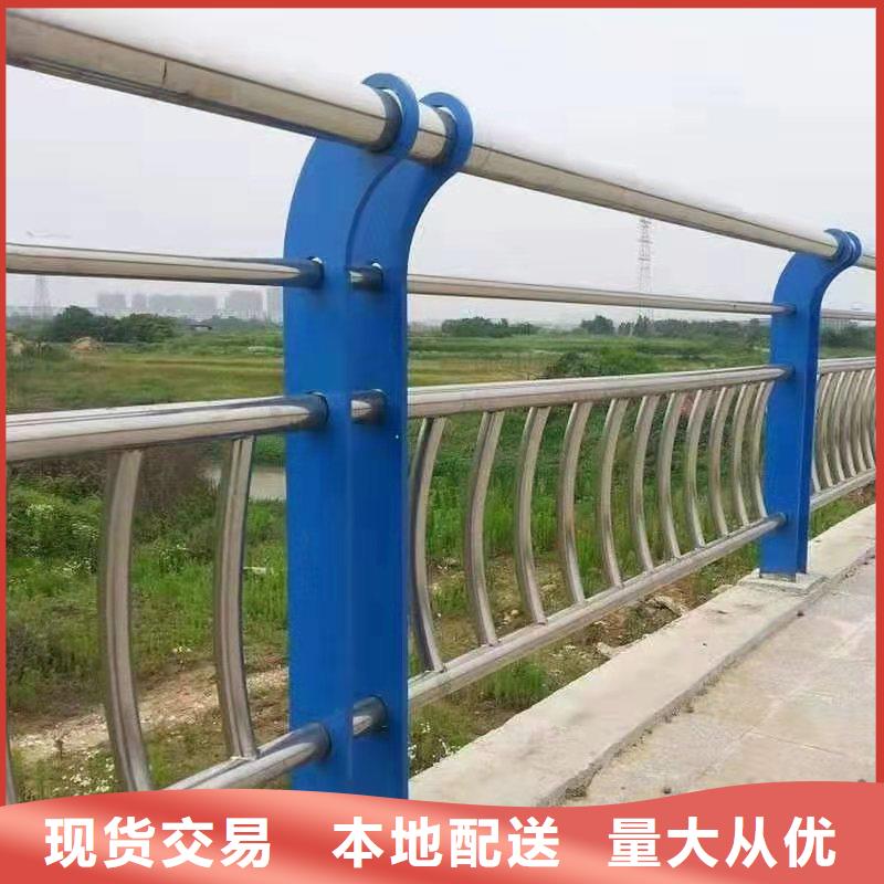 防撞护栏量大从优.