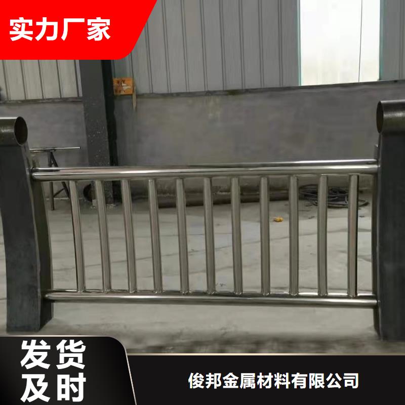 灯光护栏量大从优.