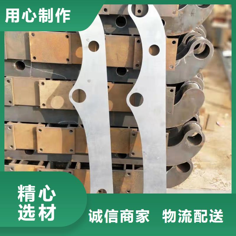 不锈钢复合管买的是放心
