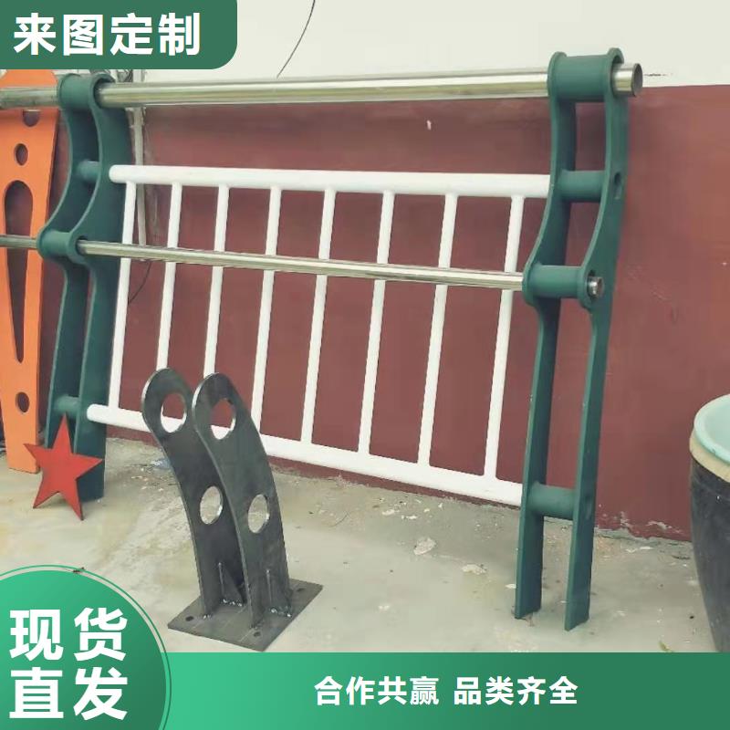 不锈钢复合管买的是放心