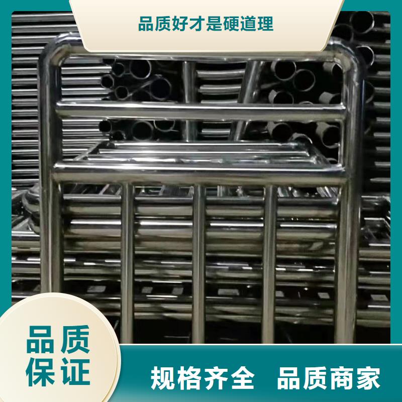 防撞护栏量大从优.